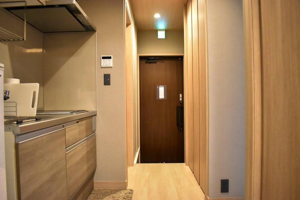 White Crystal Rooma Apartment Fukuoka (Fukuoka)